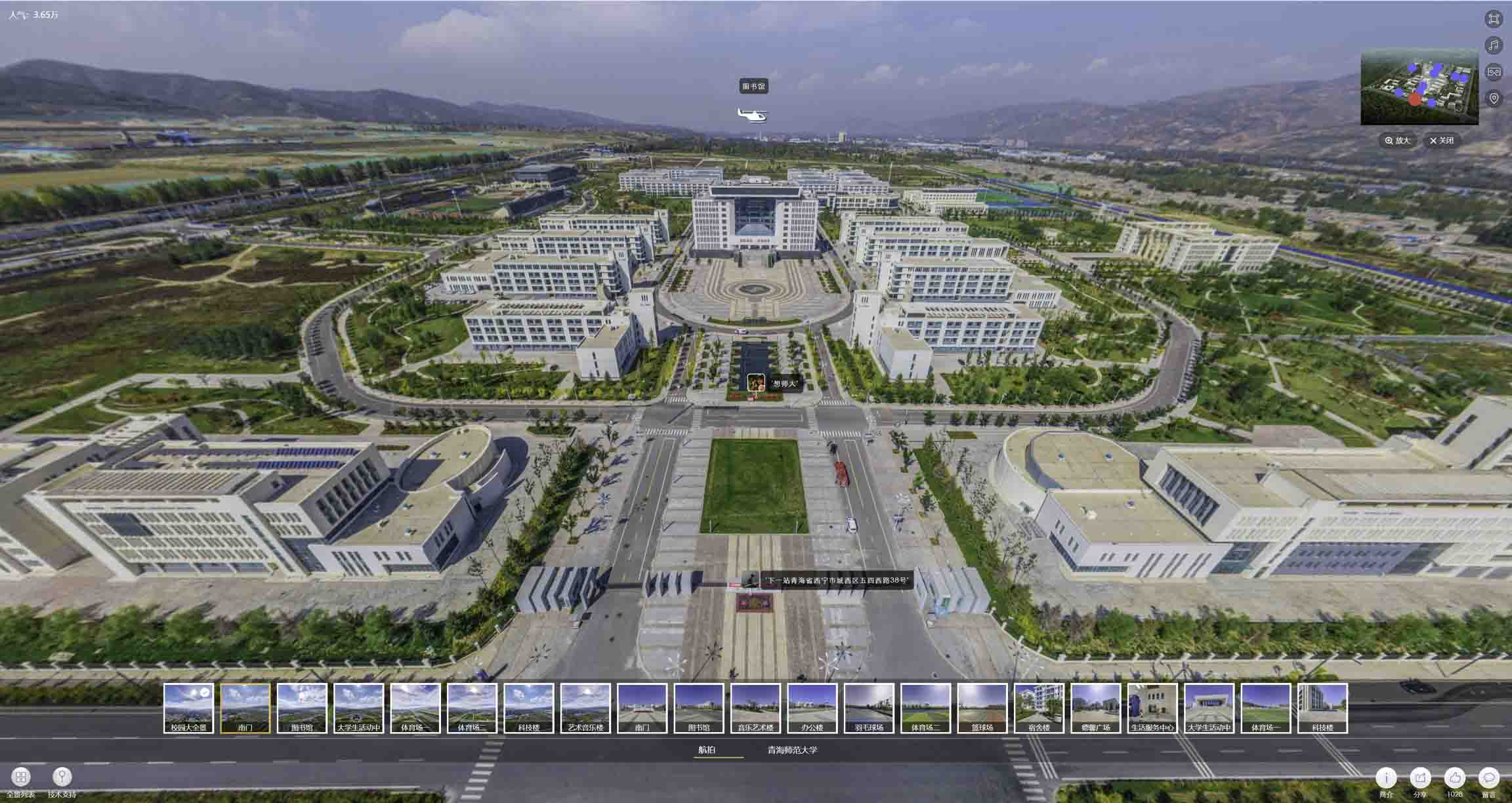 城关油菜花-惊艳半生的花海仙境